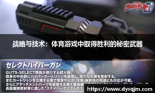 MK体育官网